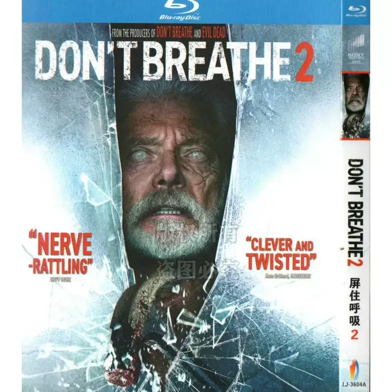 BD Blu-ray American Horror Thriller Hold Your Breath 1 and 2 High Definition 2 Discs
