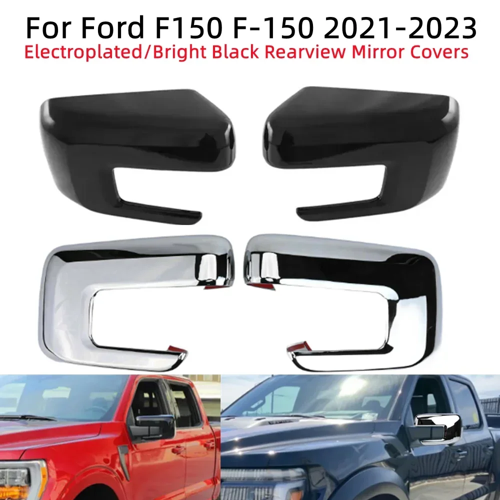 

1 pair Electroplating, gloss black Car Side Mirror Covers For Ford F150 F-150 2021-2023 rearview mirror covers 30*22*11cm Access