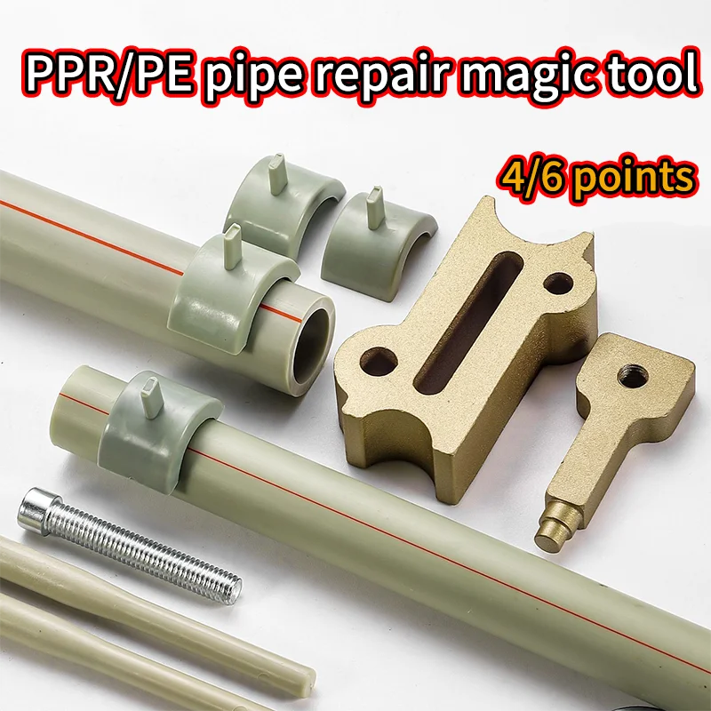PPR PPE Pipe Repair Hot Melt Clamp Kit for Leaks & Cracks, Permanent Plumbing Fix Tool for Home & Professional Use