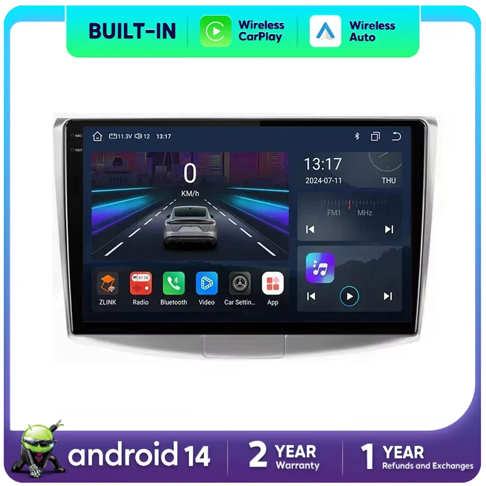 

For Volkswagen VW Passat B6 B7 CC 2007 2008 2009 2010-2016 Car Radio Navigation GPS Multimedia Player DSP RDS Carplay Auto