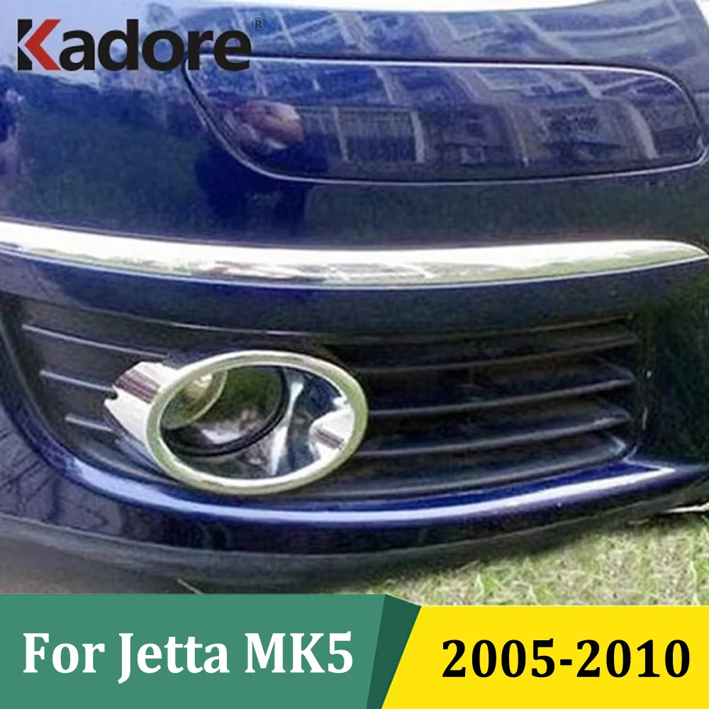 For Jetta MK5 2005 2006 2007 2008 2009 2010 Chrome Front Fog Lights Lamp Cover Trim Car Styling Exterior Accessories