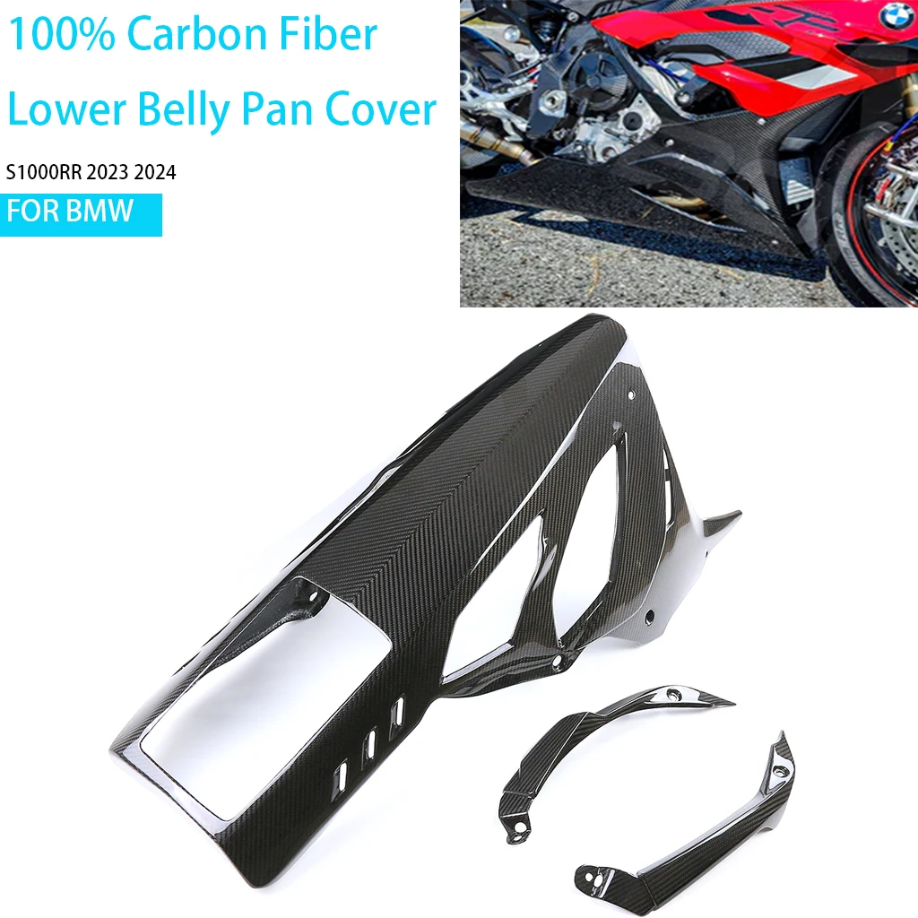 For BMW S1000RR 2023 2024 Carbon Fiber Lower Belly Pan Cover Motorcycle Accessories Parts Under Exhaust Engine Modified Fairing