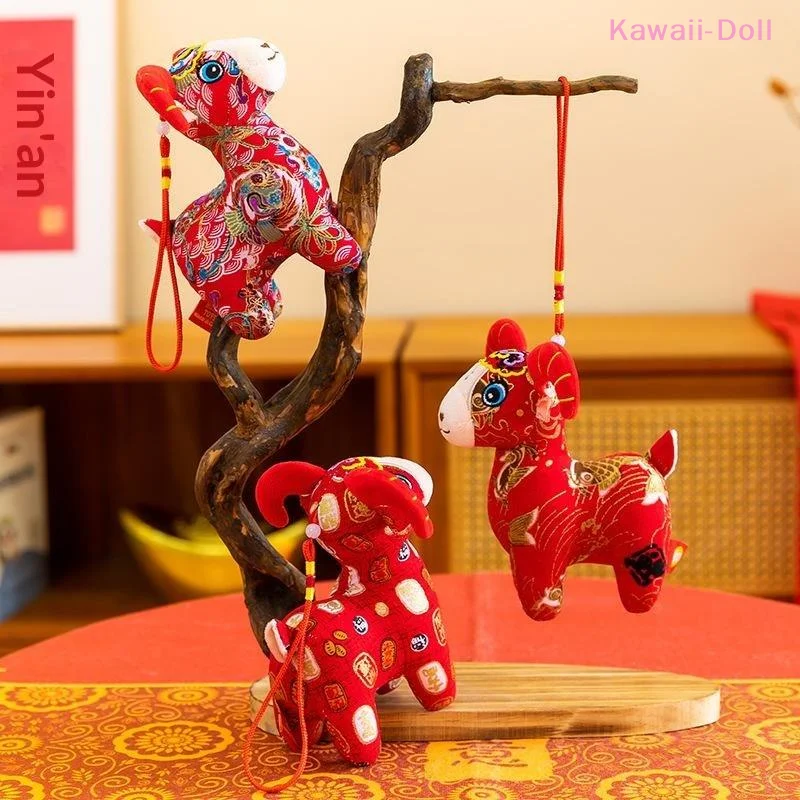 [DO]1Pcs Cartoon Cotton Filled Goat Stuffed Animal 15/20/25/30cm Year Of Goat 2027 Zodiac Goat Figurine Cute Mascot Plush Goat
