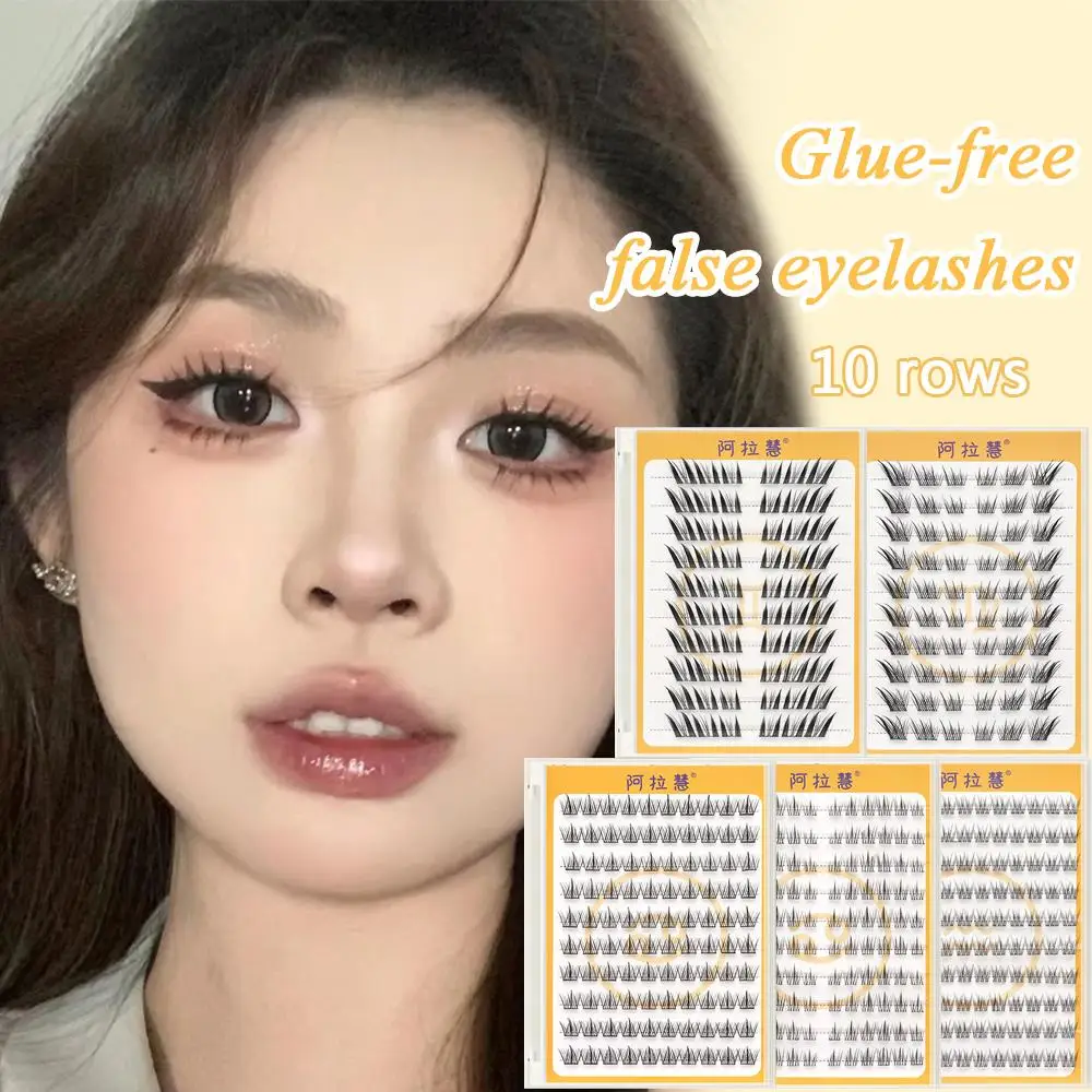 Segmented Lash Extension Self Adhesive Eyelash Fluffy Curling Lash Grafting Glue-Free Eyelash Daily Use Cosmetics Sweet Lash