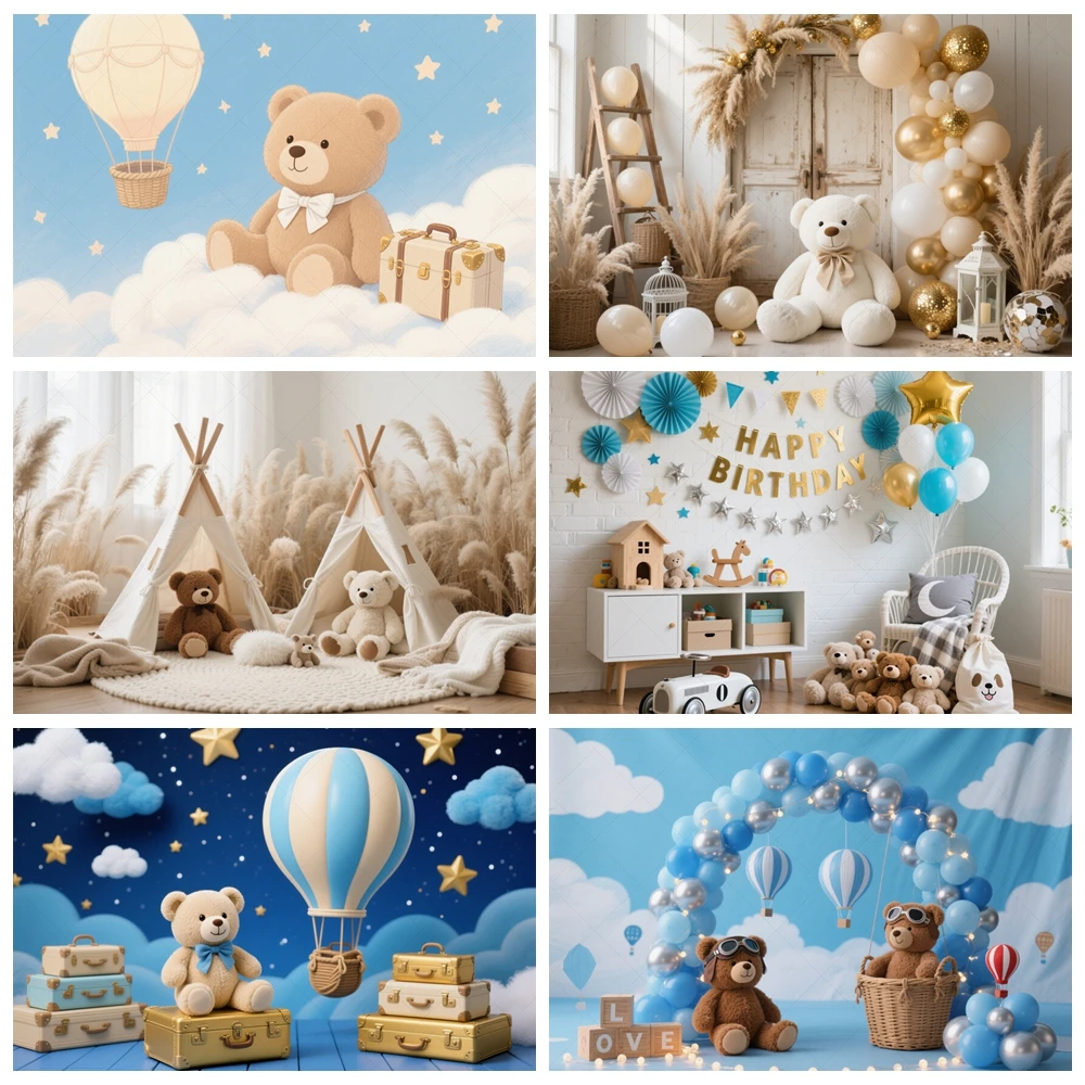 

Teddy Bear Photography Background Baby Newborn Kid's Birthday Portrait Decor Baby Shower Custom Backdrop Photo Studio Props