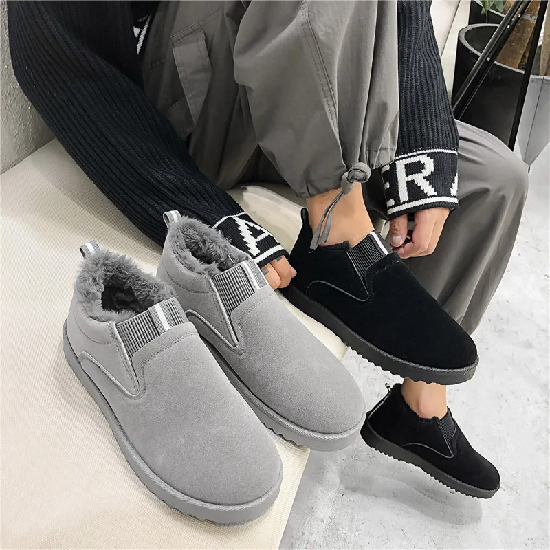 

Men's Casual Shoes Nice Winter Plush Warm Cotton Shoes Fashion Slip-on Flock Snow Boots for Men Winter Booties Zapatos De Hombre