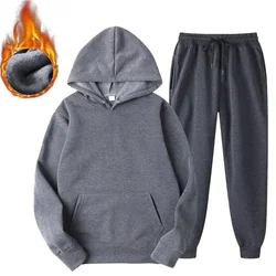 Men's Sets Spring and Autumn Tracksuit Thin Fleece Sweatshirt and Pants Solid Color Hoodies  With Hat Trousers Men Clothes