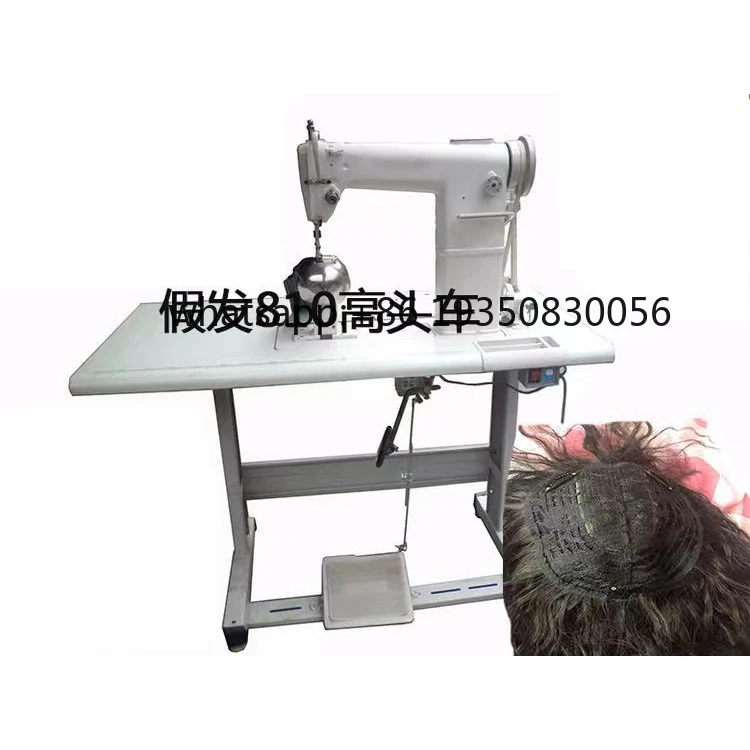 2026-QK-810 High Speed Industrial Human Hair Wig Sewing Machine SingleSewing Machine for Wigs