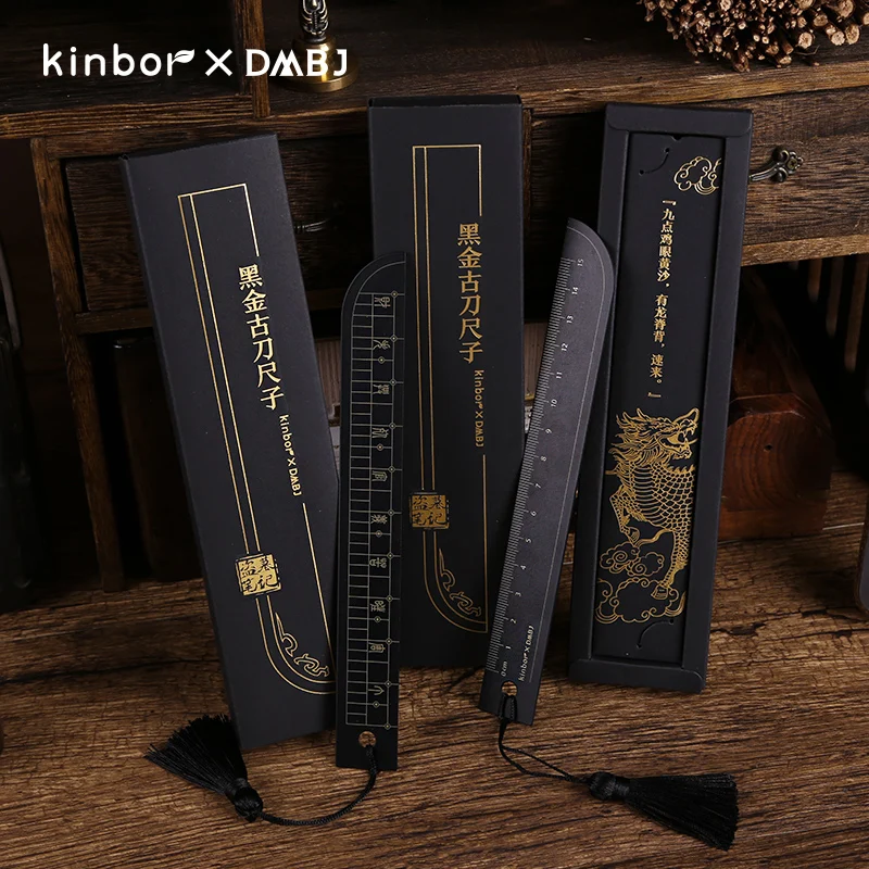 Kinbor DMBJ Retro Schwarz Gold Antikes Messerlineal 15CM Lesezeichen Briefpapier Lineal für Bürowerkzeuge Schulbedarf