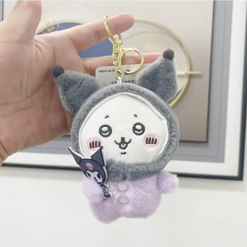 Chiikawa Self-deprecating Bear Plush Toy Cross-dressing Sanrio Student School Bag Decoration Doll Doll Child Daily Surprise Gift