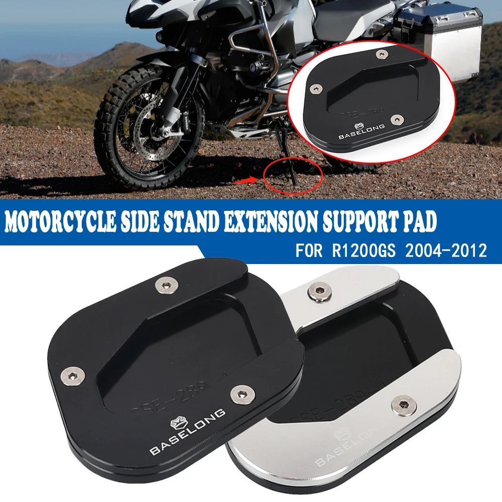 

Motorcycle Kickstand Side Stand Extension Support Plate For BMW R1200GS 2004 2005 2006 2007 2008 2009 2010 2011 2012 R 1200 GS