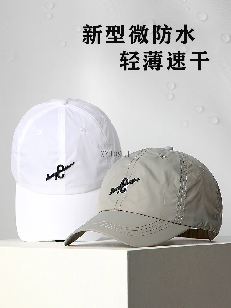 Fino de secagem rápida carta bordado chapéu feminino e masculino respirável verão proteção solar viseira boné novo boné de beisebol