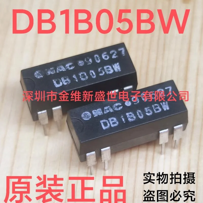 1PCS DB2A05BW MAX414CPD MB74LS175 DB1B05BW OPA4131PA Marke neue importe Verpackung