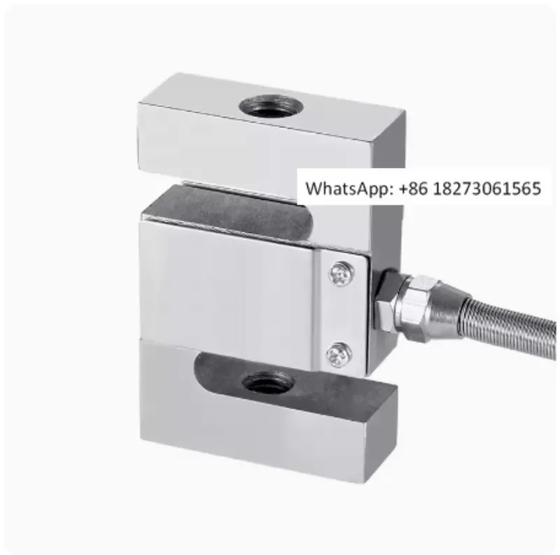 S-type tension compression full force weighing sensor, weight impact force mixing station, belt hopper, electronic scale 1T2T