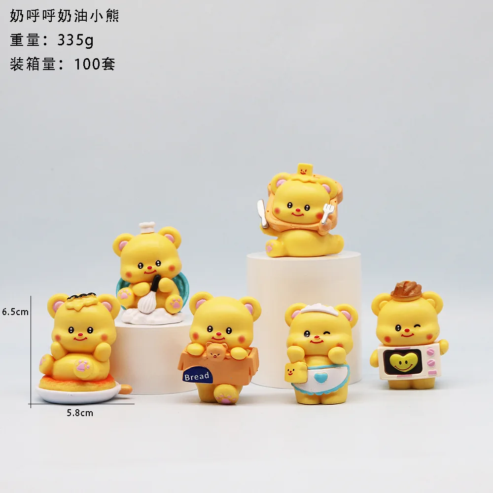 6pcs/set Cute Butter Bears Toy Cartoon Action Figures Anime Peripheral Doll Surprise Present GK Model Kid Birthday Gift