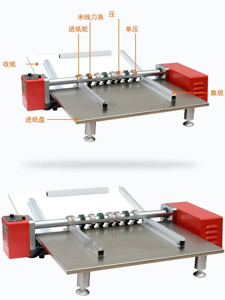

Hot Sale WD-950mm/37.4'' Electric Paper Creasing Machine Desktop Manufacturer for Paper Processing Machinery