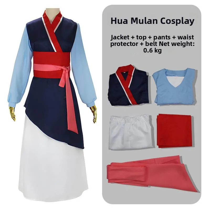 

Men's Mulan Cosplay Costume Stage Performance Outfit Halloween Costume Traditional Chinese Opera Jacket And Pants Set
