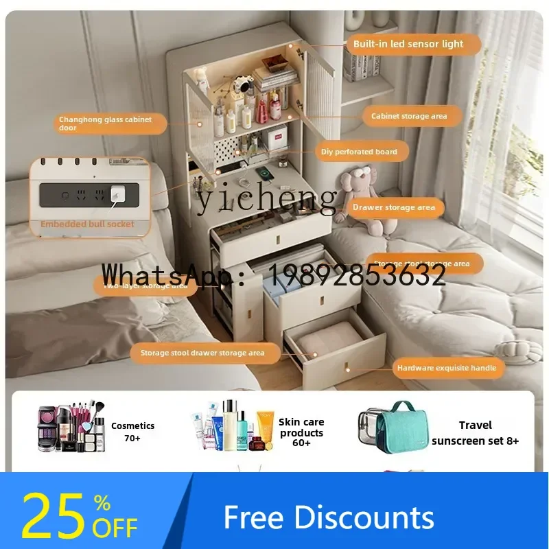 small makeup table simple dresser small table cabinet storage
