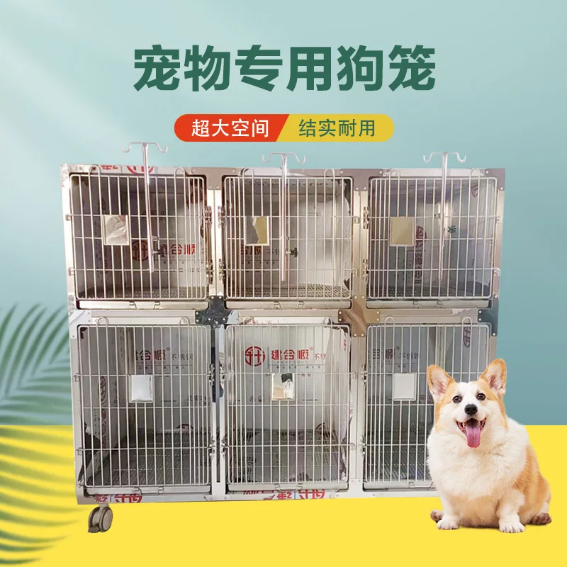 Pet cage 304 stainless steel foster cage is solid and durable