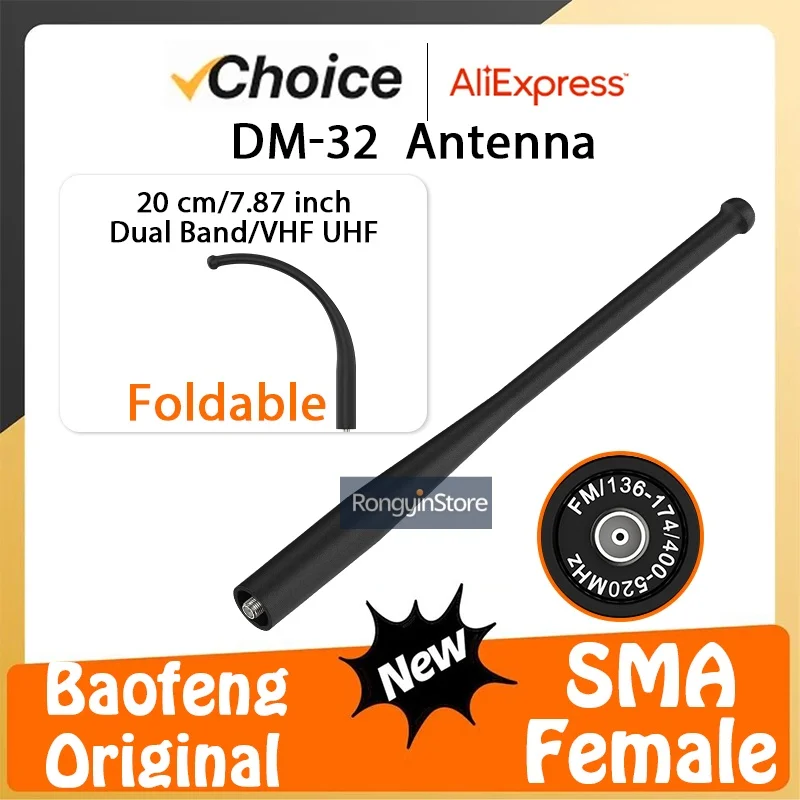 Original Antenna Compatible with DM-32 UV-32 Replacement SMA-Female FM/137-174MHz/400-520MHz VHF UHF UV-5R DM-1701 Two-Way Radio
