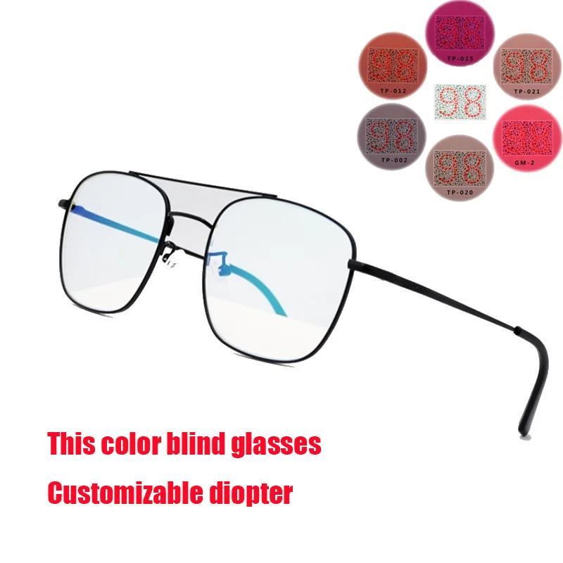 Upgrade Special Color Blindness Weakness Correction Glasses Men Myopia Viewing Color Discrimination Red Green ColorBlind Glasses