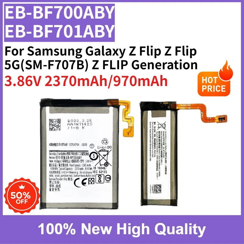 

New EB-BF700ABY EB-BF701ABY 3.86V 2370mAh/970mAh Phone Battery For Samsung Galaxy Z Flip Z Flip 5G(SM-F707B) Z FLIP Generation