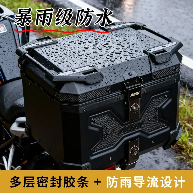 Motorcycle MJW55L65L Darth Vader Aluminum Alloy Tail Box Quick Release Travel Toolbox Electric Vehicle Tail Box