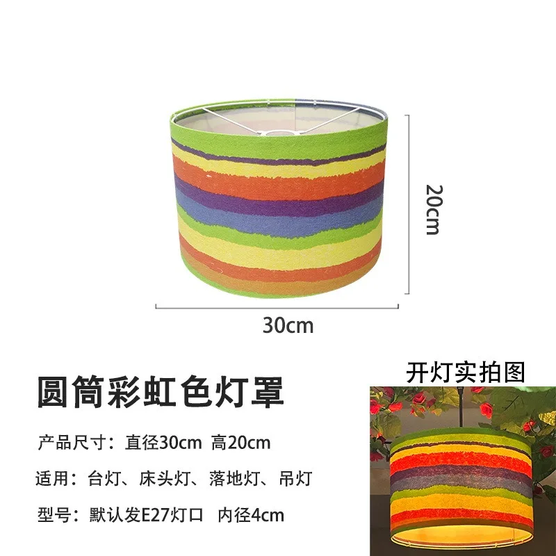 

1pc Linen Drum Lampshade,11.8"Topx11.8" Bottomx7.9" High,Replacement for Floor/Pendant Light,Handcrafted Lampshade,Easy Assembly