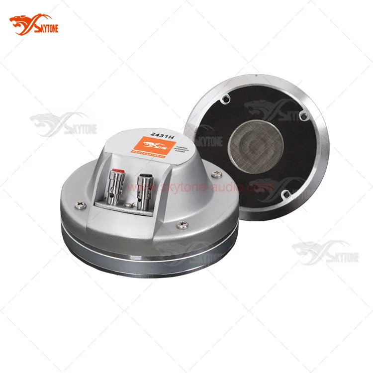 قطعة واحدة 2431H HF مكبر الصوت Pa وحدة تشغيل النيوديميوم