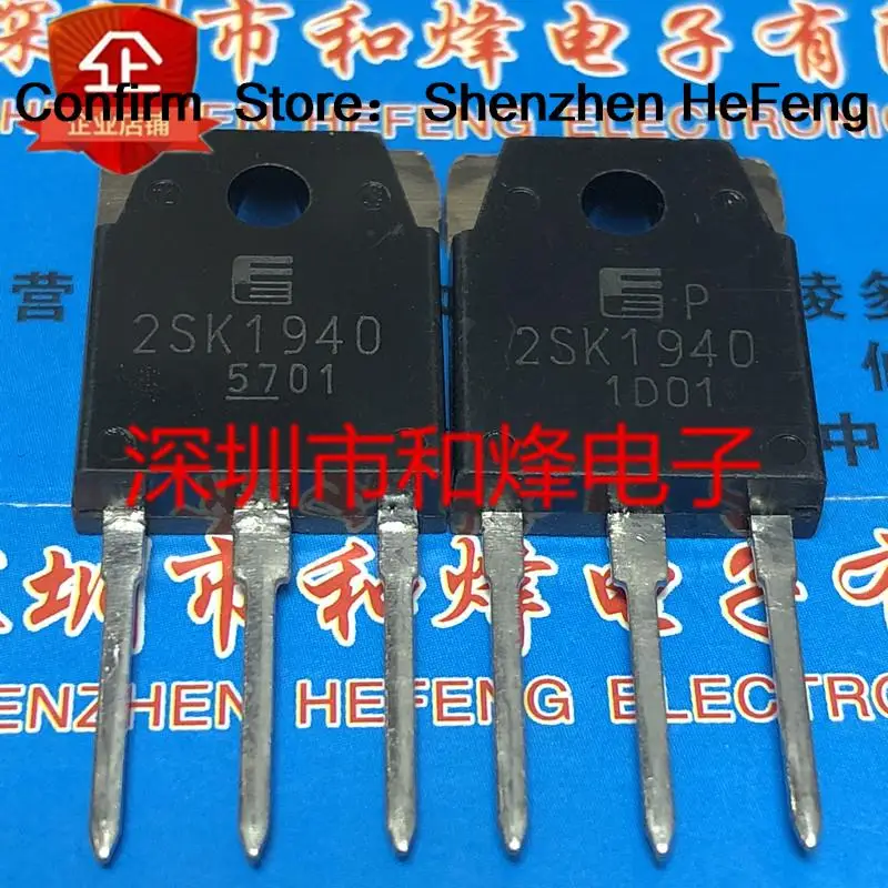 5PCS-10PCS 2SK1940  TO-3P 600V 12    NEW AND ORIGINAL Fast Shipping Quality