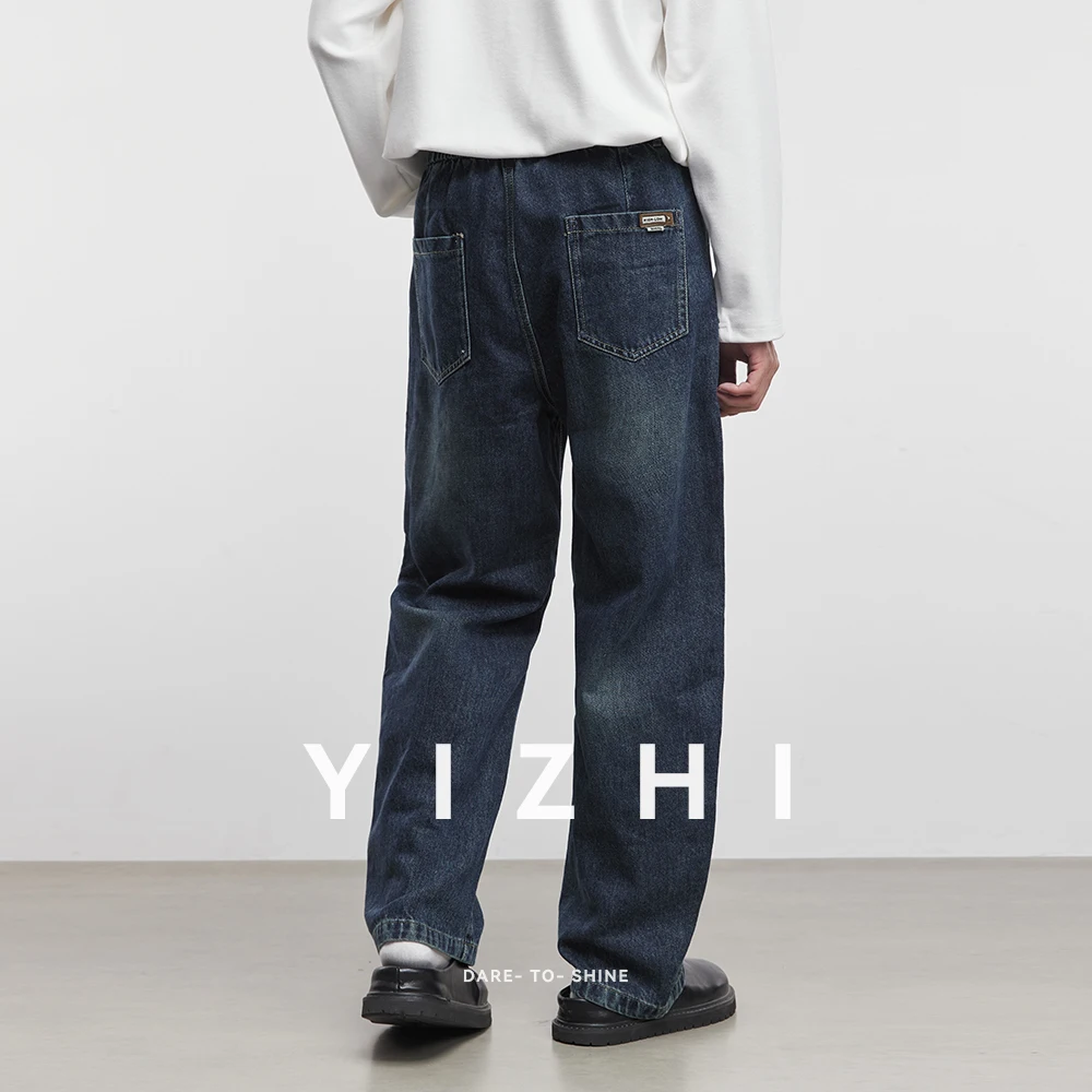 Fashion Men's Washed Vintage Blue Jeans 2025 Autumn Winter New Loose Straight Pants American Style Wide Leg Pants Men's Jeans