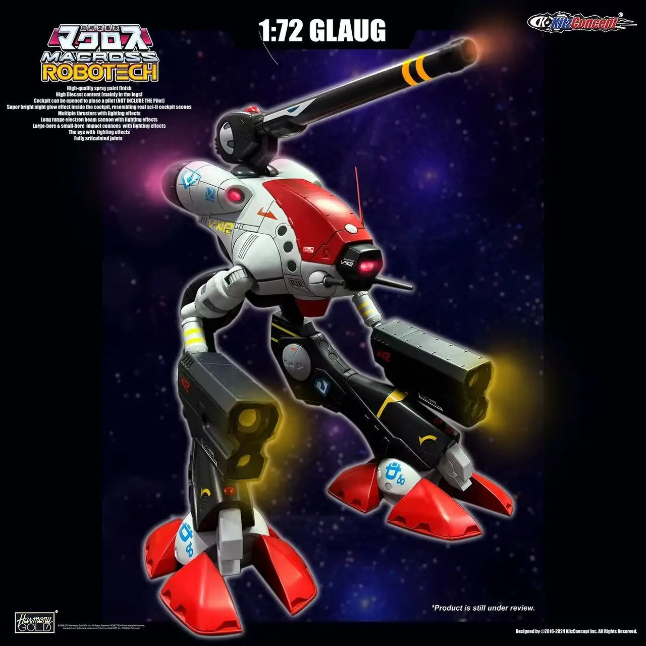 

KitzConcept KC Space Fortress Zen Star Man Battle Bag Капитан Kailong Machine Сплав продукта Вентилятор Хобби Коллекция игрушек Подарки