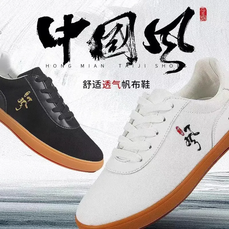 Canvas Women Men Tai Chi Martial Arts Wushu Shoes Chinese Traditiona Jogger Workout Casual Exercise Kungfu Wing Chun Sneakers