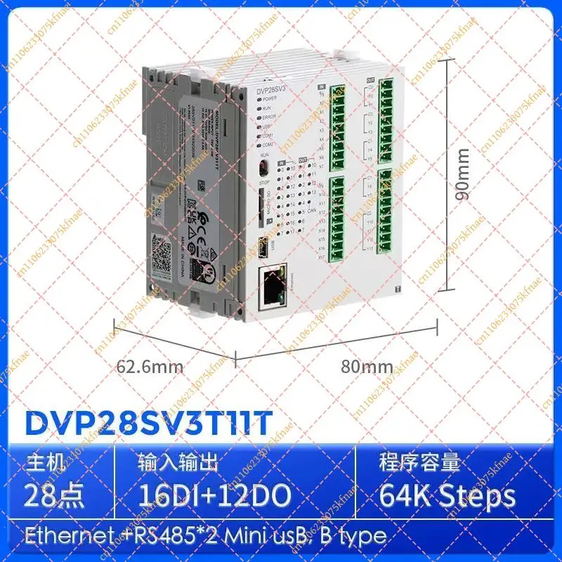 

for Delta PLC Controller | SE Network & SV High-Performance Series (DVP12SE / DVP26SE / DVP28SV)
