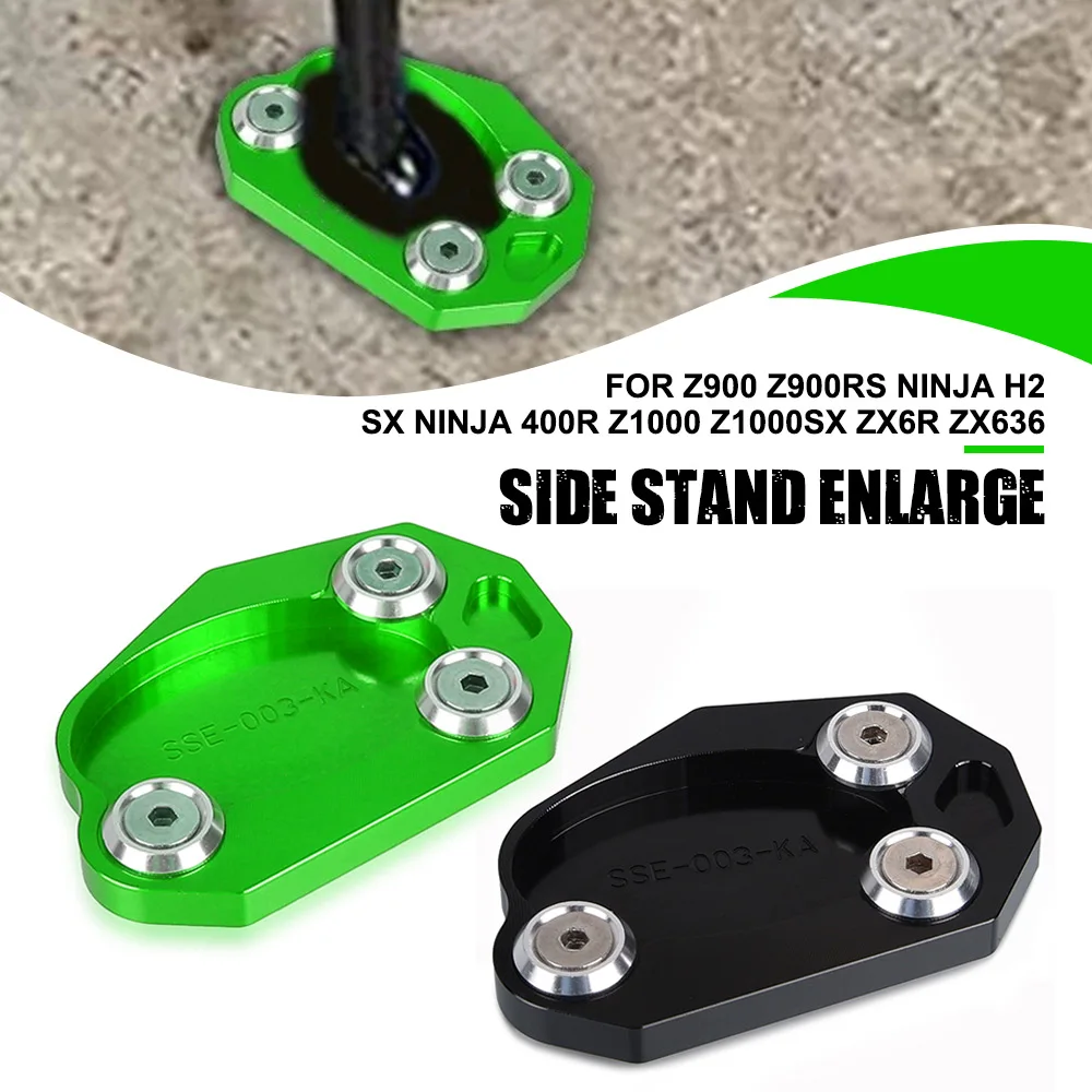 Kickstand Foot Pad … - image
