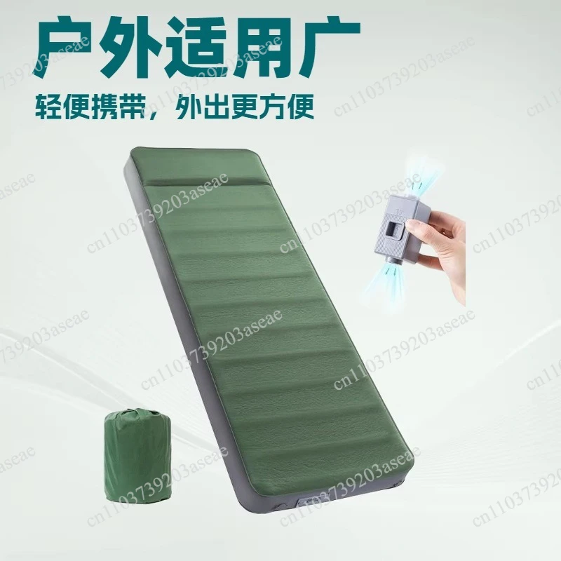 New sleeping mat, outdoor inflatable mattress, double picnic mat, high-strength support, portable electric pump sponge pad