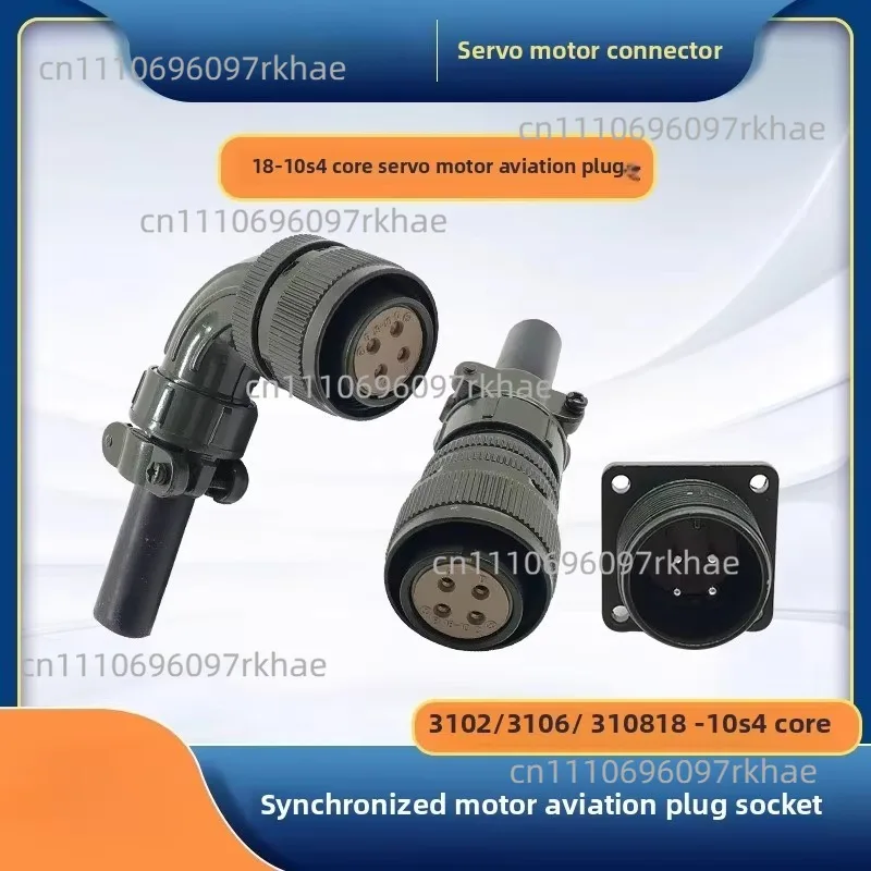 Suitable for Delta servo motor powered aviation plug, imitation DDK Amphenol 3106/3108 18-10S 4 core