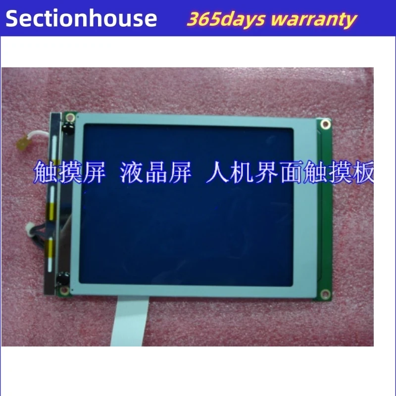 

Touch Screen LCD Display for PWS1711-CTN PWS1711-STN PWS1760-STN 90% New High Quality