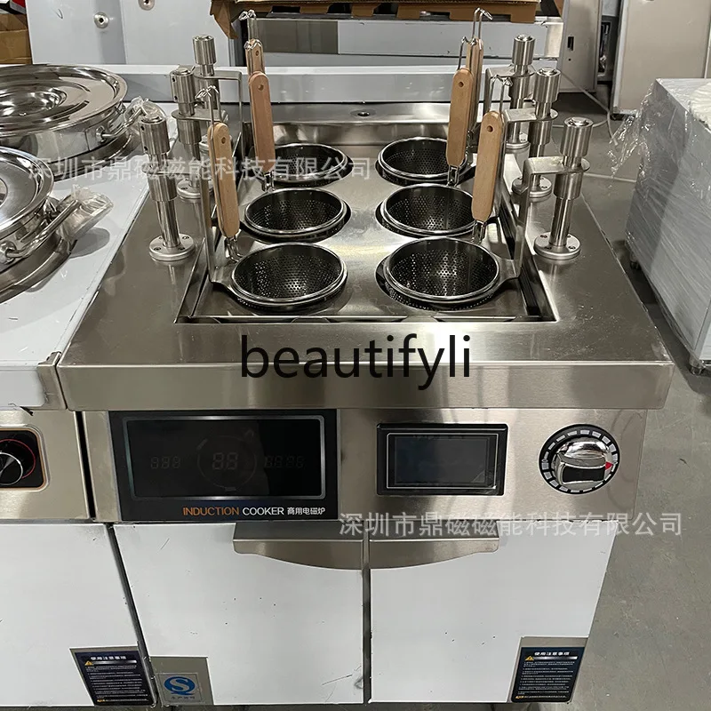 Commercial Automatic Lifting Noodle Cooker for Catering Entrepreneurship Spicy Hot Pot Dumpling Noodle Cooker Soup Noodle Cooker