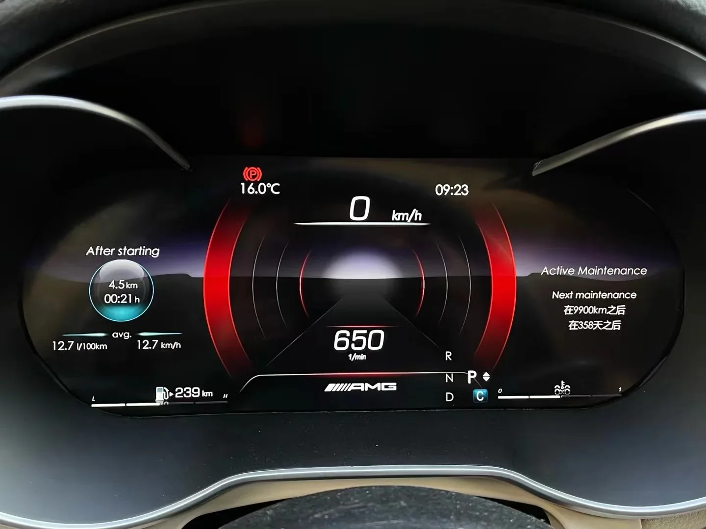 Car Digital Cluster Linux System Panel for Mercedes Benz C Class GLC W205 W253 2015-2018 Dashboard 12.3 Inch Speedometer