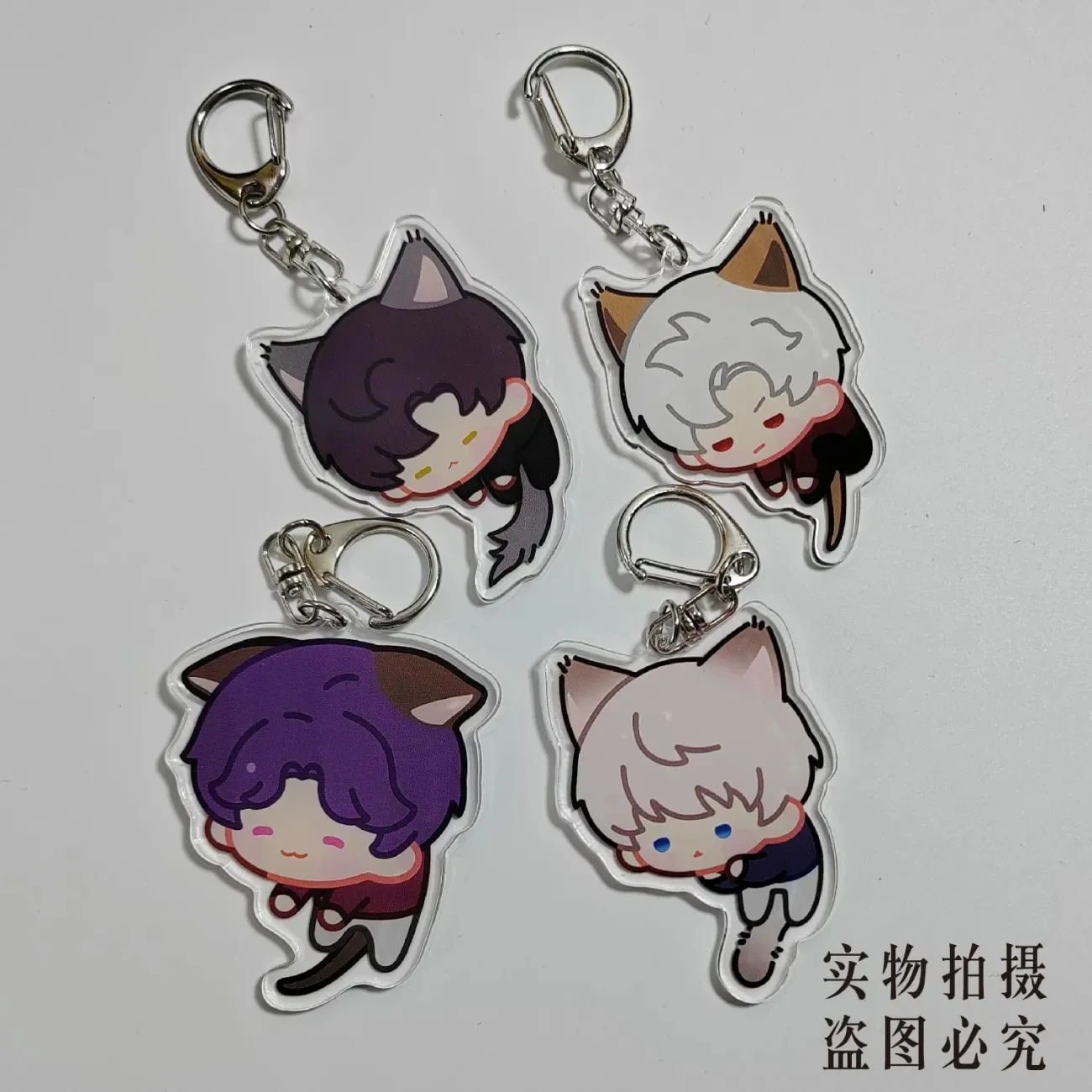 Amor e espaço profundo qi yuli profundo qin che pouco tuanzi espremendo mochila pingente pendurado corrente enviar presentes