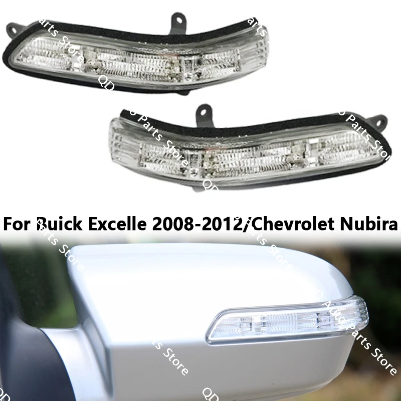 

Left and Right Exterior Rearview Side Mirror Glass LED Turn Signal Strip Flash Lamp For Buick Excelle 2008-2012/Chevrolet Nubira