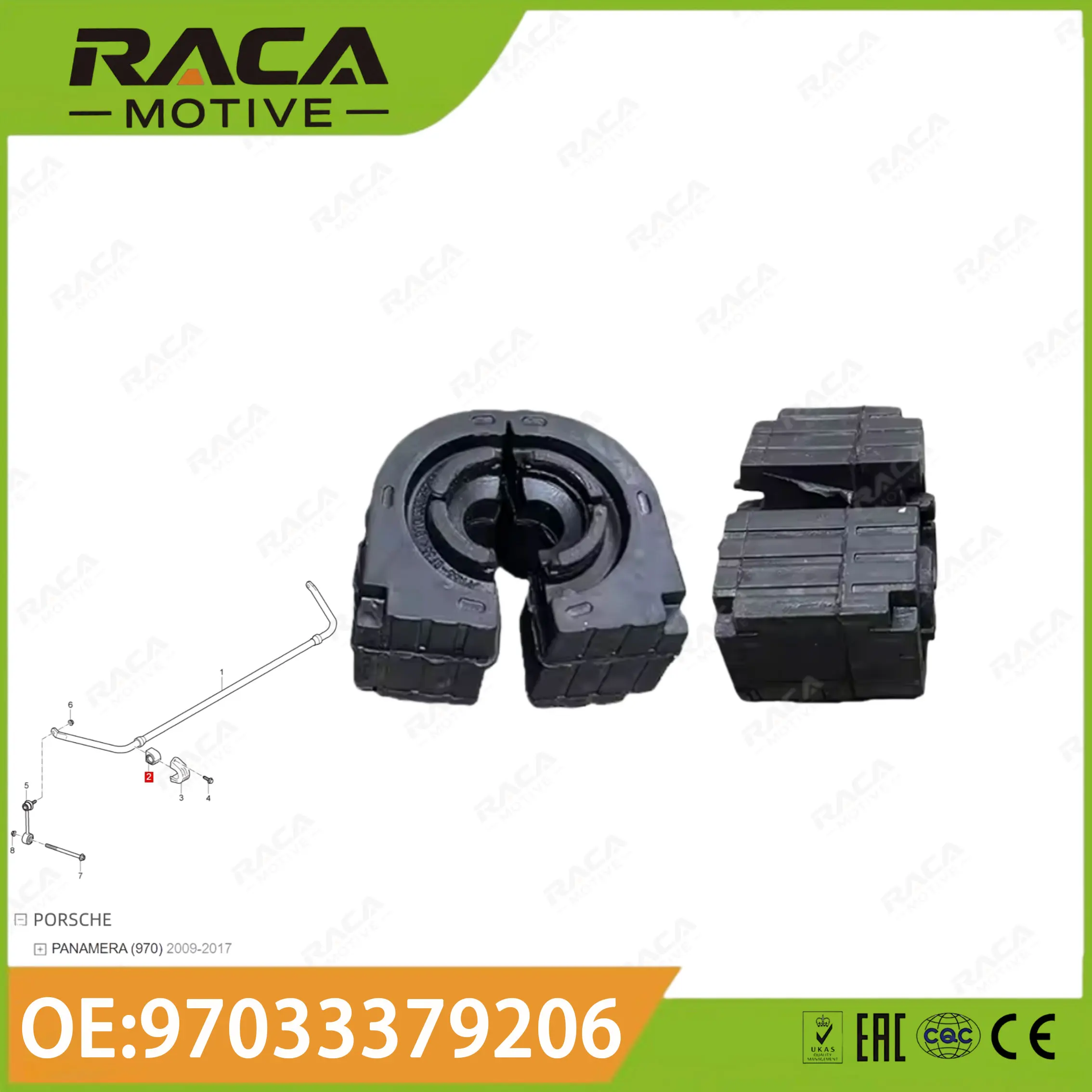 Rear Axle Stabilizer Rubber Bushing Suitable for Porsche Panamera 970 2009-2017 Models 97033379206 97033379207