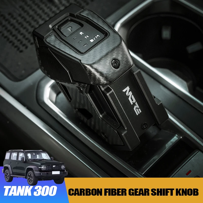 

Aluminum Carbon Fiber Gear Shift Knob for Tank 300 Tank 400 Hi4-t Custom Fit Interior Gear Lever Modification Accessory