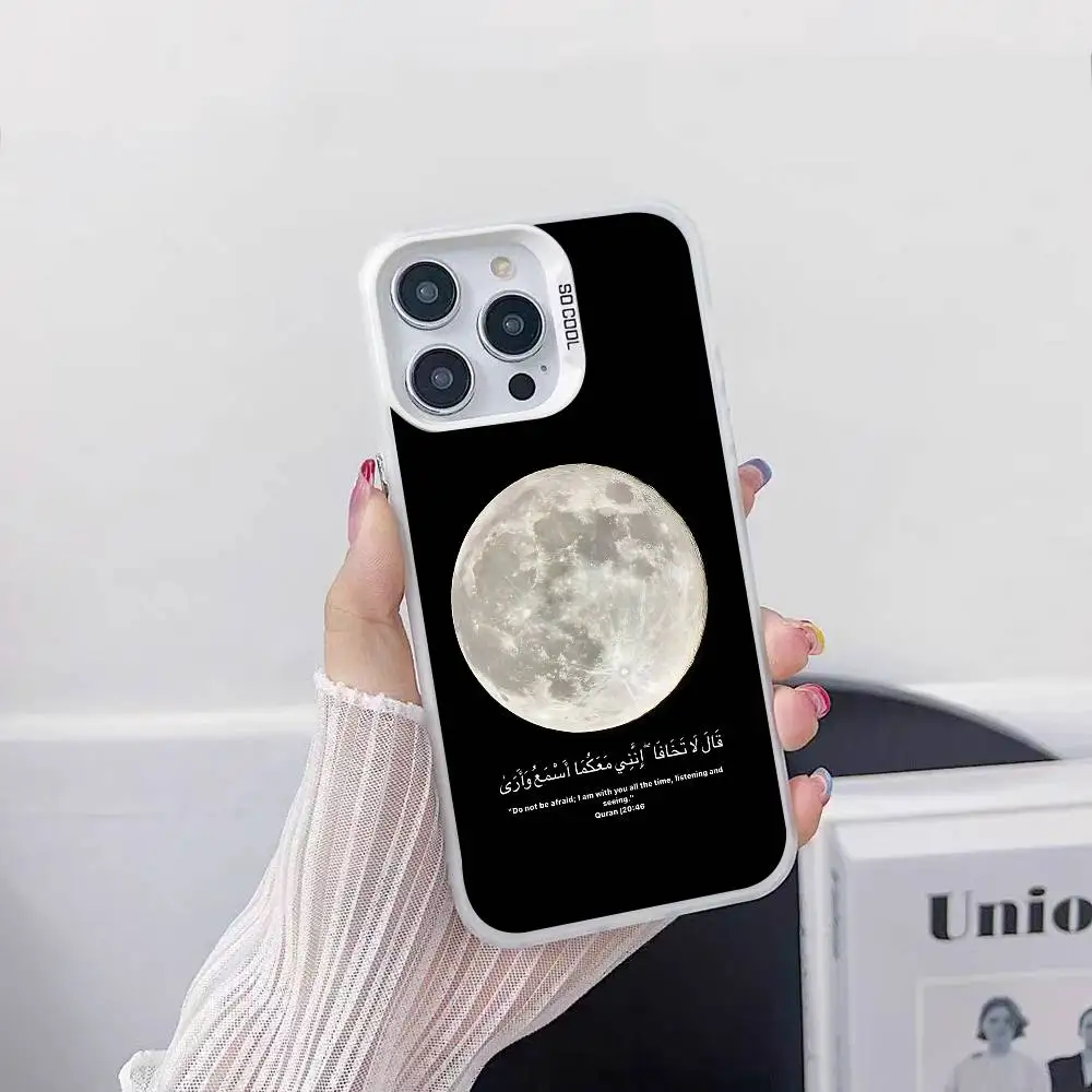Arabic Quran Islamic Muslim Quotes Phone Case For IPhone 17 16 15 14 13 12 11 Pro Max Plus X XR XS Max Shockproof Bumper Cover view 2