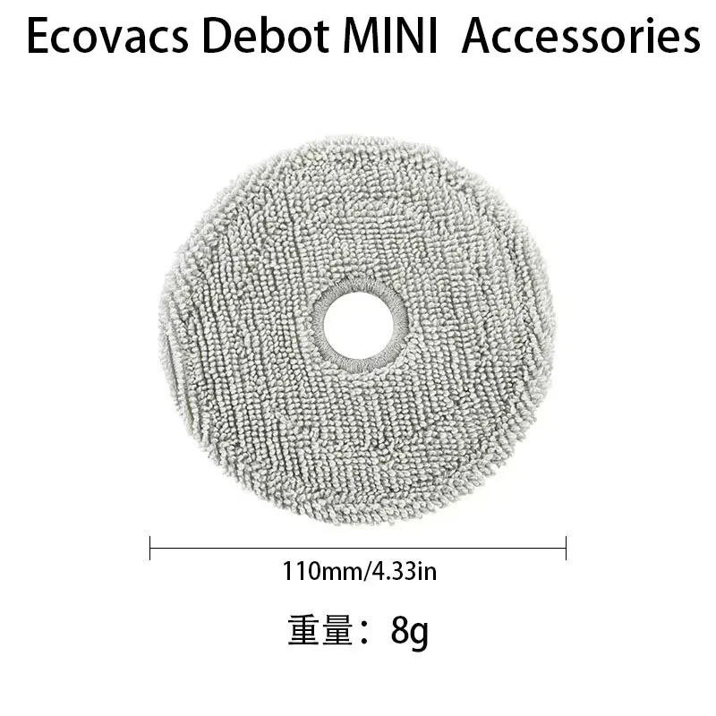 Ecovacs Deebot mini Robot Vacuum Accessories main brush cloth dust bag edge brush filter main brush cover image 6