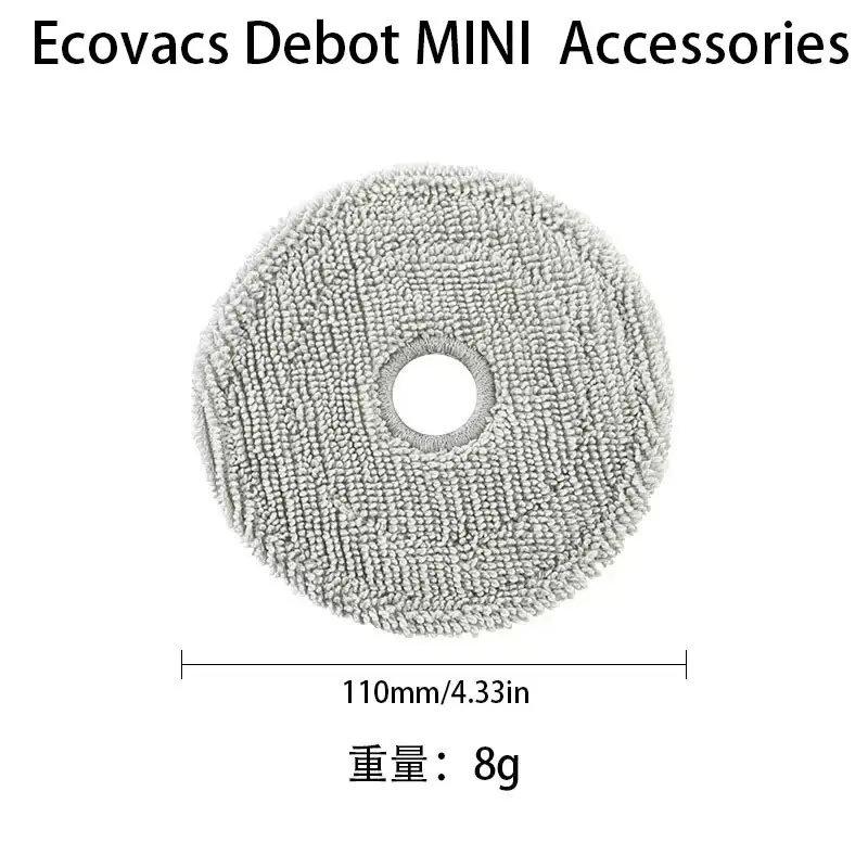 إكسسوارات مكنسة روبوت Ecovacs Deebot mini فرشاة رئيسية قماش كيس غبار فرشاة حواف فلتر غطاء فرشاة رئيسية - 6