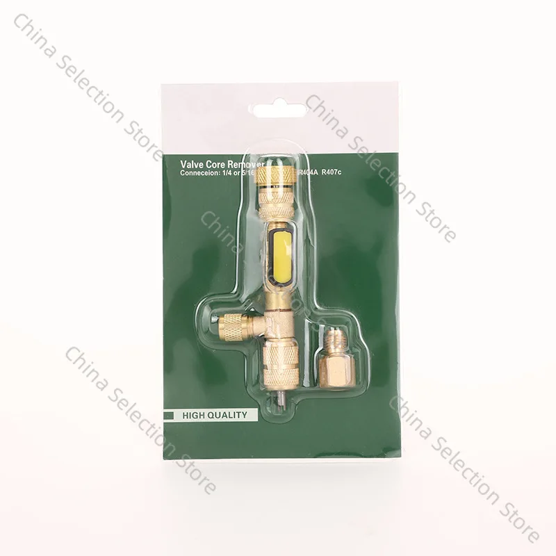 

Manufacturer's self-sold valve core safe disassembly tool Refrigeration tool that can replace the valve core without refrigerant
