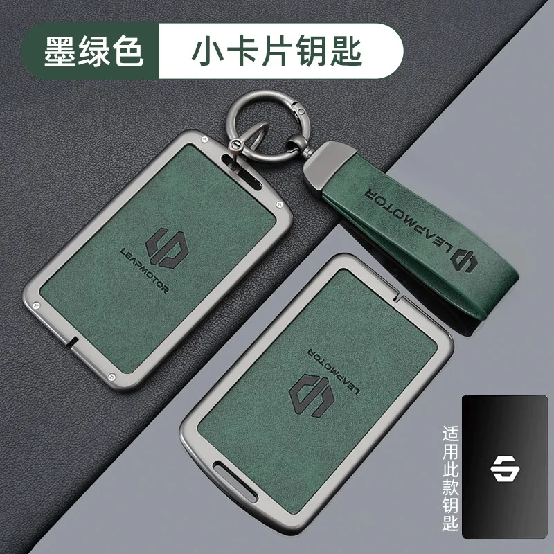 Auto-Schlüsselhülle aus Zinklegierung und Leder mit NFC-Funktion für Leapmotor LEAPMOTOR B01 C11 C16 C10 Schlüsselschutzgehäuse Zubehör – Detail 3