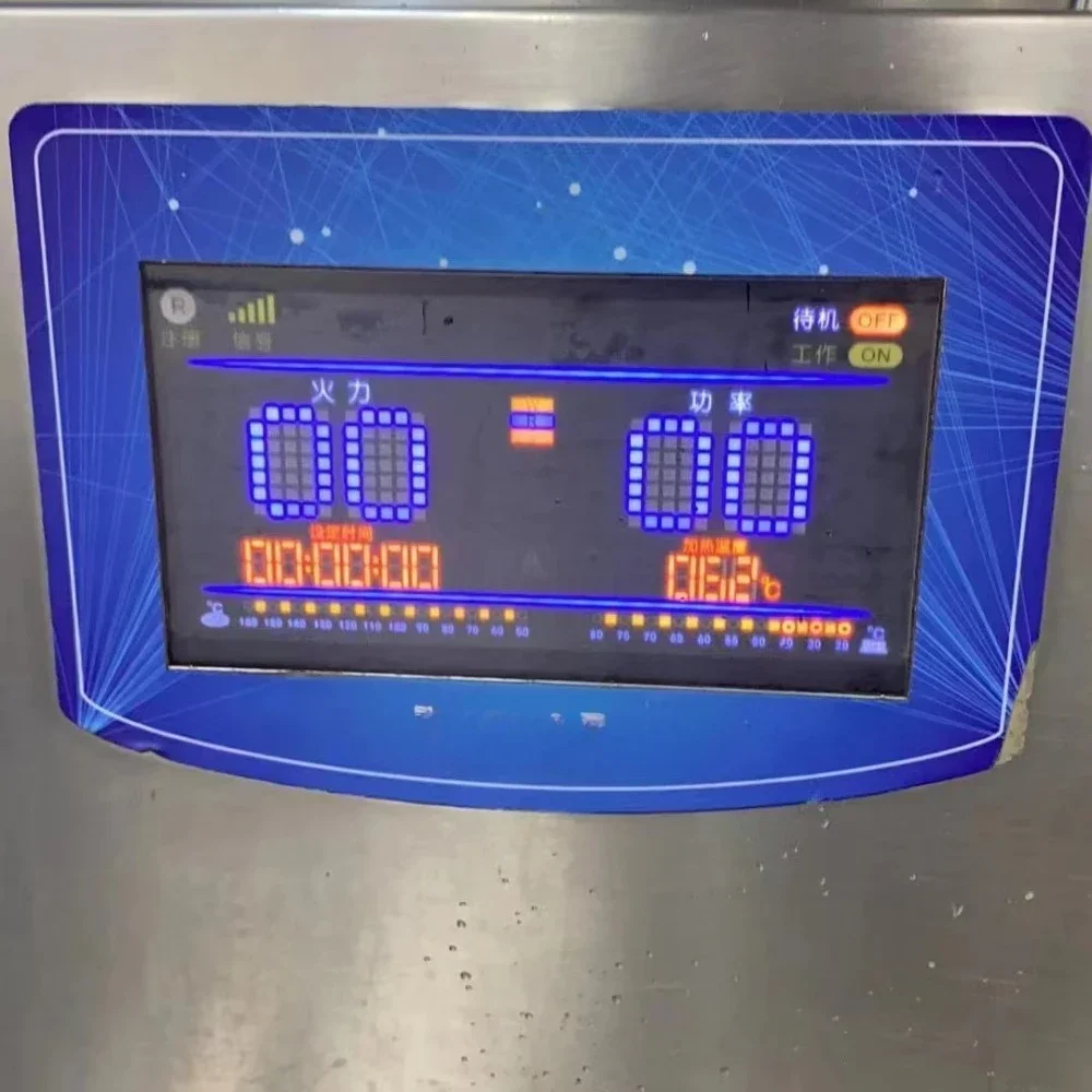 حركة اللوحة الرئيسية للطباخ التعريفي التجاري من موريس/كيمبيت عبر الحدود، الملحقات #1